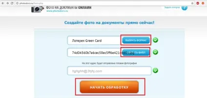 Як зробити фото на документи в комп'ютері кращі безкоштовні програми і сервіси (документи) Як зробити фото на документи в комп'ютері кращі безкоштовні програми і сервіси