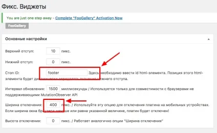 Як зробити фікс в сайдбарі на wordpress для чайників (фікс) Як зробити фікс в сайдбарі на wordpress для чайників