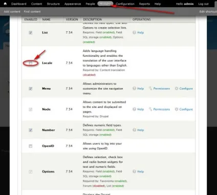 Як русифікувати drupal (друпал)