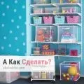 Як зробити закордонний паспорт дитині через інтернет і госулугі (своїми руками зробити паперу) Як зробити закордонний паспорт дитині через інтернет і госулугі