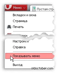 Як завантажити відео з яндекс.відео найкраща програма! (Медіа) Як завантажити відео з яндекс.відео найкраща програма!