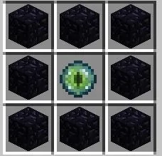 Як зробити скриню Ендер в minecraft інструкція по створенню розподіленого складу (скриня) Як зробити скриню Ендер в minecraft інструкція по створенню розподіленого складу