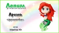 Як зліпити принцесу рапунцель своїми руками ляльку (зліпити) Як зліпити принцесу рапунцель своїми руками ляльку