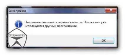 Як зробити скріншот і для чого він взагалі потрібен (знімок екрану) Як зробити скріншот і для чого він взагалі потрібен