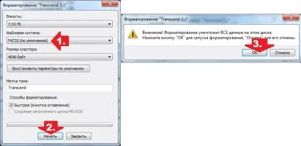 Як зробити завантажувальну флешку з ultraiso