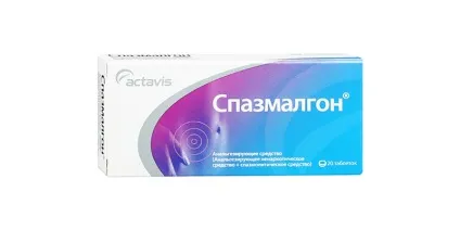 Як знизити внутрішньочерепний тиск в домашніх умовах швидко (знизити) Як знизити внутрішньочерепний тиск в домашніх умовах швидко