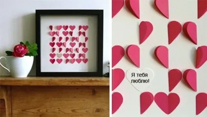 Як зробити валентинку на 14 лютого з паперу своїми руками (паперу) Як зробити валентинку на 14 лютого з паперу своїми руками