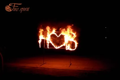 Як зробити вогняне серце, поради від театру вогню fire spirit (вогню) Як зробити вогняне серце, поради від театру вогню fire spirit