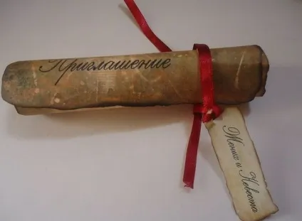 Як зробити запрошення на ювілей своїми руками (руками) Як зробити запрошення на ювілей своїми руками