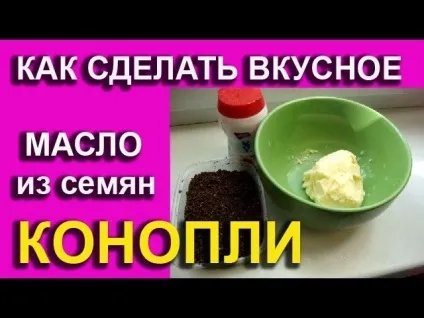 Як зробити Химку холодний спосіб - перша школа дзига (спосіб) Як зробити Химку холодний спосіб - перша школа дзига