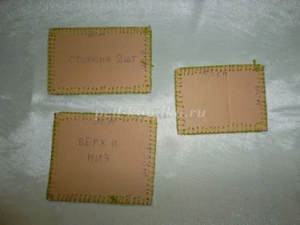 Як зробити шкатулку своїми руками з підручних матеріалів (своїми) Як зробити шкатулку своїми руками з підручних матеріалів