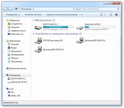 Як зробити стиль згладжування шрифтів в windows таким же як в mac os або linux (згладжування) Як зробити стиль згладжування шрифтів в windows таким же як в mac os або linux