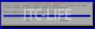 Як створити свій веб-сервер