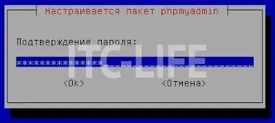 Як створити свій веб-сервер