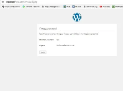 Як створити свій веб-сервер