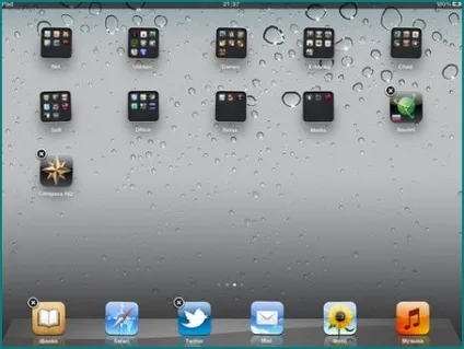 Як створити папку на ipad, корисні поради та інструкції для ipad, hi-tech, гаджети і яблука (ipad) Як створити папку на ipad, корисні поради та інструкції для ipad, hi-tech, гаджети і яблука
