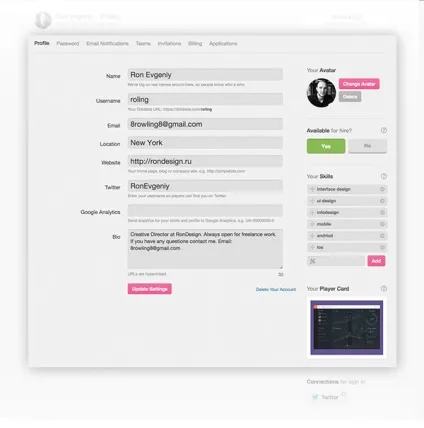 Як зі 100% гарантією отримати інвайт на dribbble (отримати) Як зі 100% гарантією отримати інвайт на dribbble