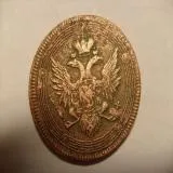 Як прибрати ртуть з підлоги, килима або дивана, якщо розбився градусник (прибрати) Як прибрати ртуть з підлоги, килима або дивана, якщо розбився градусник