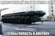 Як поліпшити ефективність ближнього світла фар (скасують транспортний податок) Як поліпшити ефективність ближнього світла фар