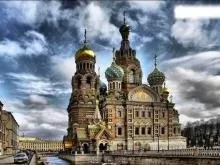 Як будували собор
