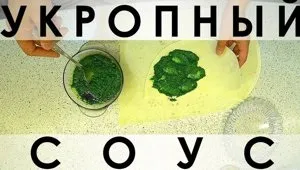 Як у нас будують