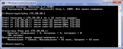 Як зв'язати gns3 з реальною робочою станцією ~ мережеві заморочки