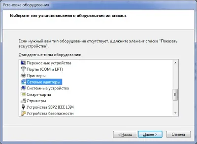 Як зв'язати gns3 з реальною робочою станцією ~ мережеві заморочки