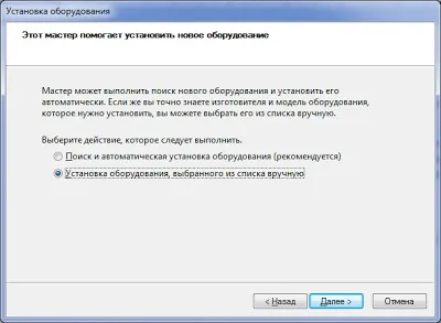 Як зв'язати gns3 з реальною робочою станцією ~ мережеві заморочки