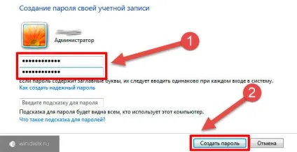 Як встановити пароль на ноутбук - покрокова інструкція (Windows інших версіях) Як встановити пароль на ноутбук - покрокова інструкція