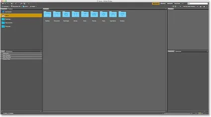Як встановити adobe bridge cc в фотошопі (bridge) Як встановити adobe bridge cc в фотошопі