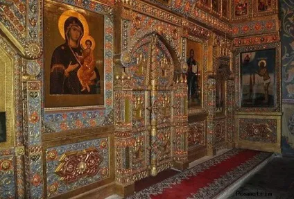 Як будували собор