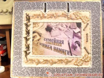 Як прикрасити папку-органайзер, майстер-клас своїми руками (своїми) Як прикрасити папку-органайзер, майстер-клас своїми руками