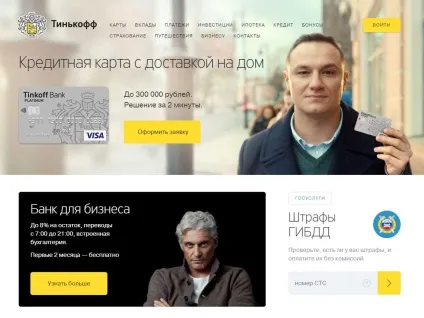 Як колір може допомогти вашому сайту міфи і реальність (digital marketing) Як колір може допомогти вашому сайту міфи і реальність