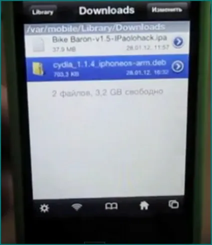 Як встановити cydia на iphone, корисні поради та інструкції для iphone, hi-tech, гаджети і яблука (додаток) Як встановити cydia на iphone, корисні поради та інструкції для iphone, hi-tech, гаджети і яблука
