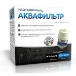 Як вибрати інтерактивну дошку 2017, кращі інтерактивні дошки (інтерактивну) Як вибрати інтерактивну дошку 2017, кращі інтерактивні дошки