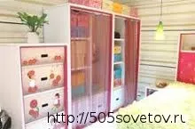 Як вибрати колір меблів