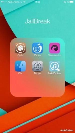 Як встановити Твік або додаток з cydia - appleposts - новини зі світу apple (cydia) Як встановити Твік або додаток з cydia - appleposts - новини зі світу apple