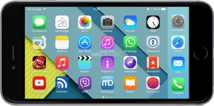 Як дізнатися точний рівень сигналу мережі в ios 8 без джейлбрейка, - новини зі світу apple (секрети iphone) Як дізнатися точний рівень сигналу мережі в ios 8 без джейлбрейка, - новини зі світу apple