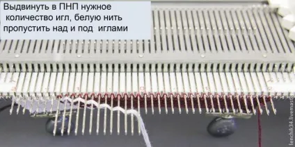 Як усунути длиние протягання при в'язанні інтарсії на машинці - ярмарок майстрів - ручна робота,