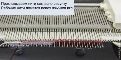 Як усунути длиние протягання при в'язанні інтарсії на машинці - ярмарок майстрів - ручна робота,