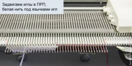Як усунути длиние протягання при в'язанні інтарсії на машинці - ярмарок майстрів - ручна робота,