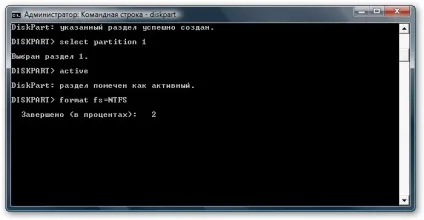 Як встановити windows vista з флешки (windows vista) Як встановити windows vista з флешки