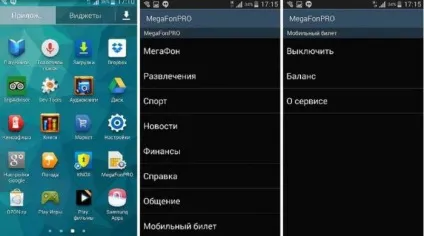 Як дізнатися баланс карти трійка через інтернет покрокова інструкція та рекомендації (дізнатися) Як дізнатися баланс карти трійка через інтернет покрокова інструкція та рекомендації