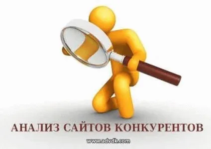Як вести свій блог правильно (правильно) Як вести свій блог правильно
