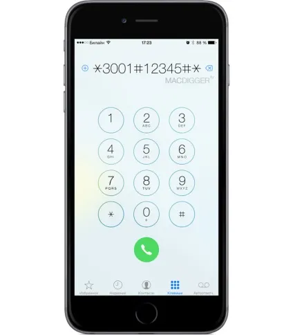 Як дізнатися точний рівень сигналу мережі в ios 8 без джейлбрейка, - новини зі світу apple (сигналу) Як дізнатися точний рівень сигналу мережі в ios 8 без джейлбрейка, - новини зі світу apple