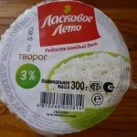 Як зберігати ананас щоб він дозрів (зберігати) Як зберігати ананас щоб він дозрів