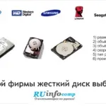 Як відновити зовнішній жорсткий диск (жорсткий) Як відновити зовнішній жорсткий диск