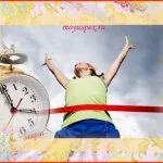 Як я змінила своє життя за 10 тижнів (змінила) Як я змінила своє життя за 10 тижнів