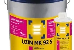 Як вирівняти бетонну підлогу під ламінат своїми руками інструкція (вирівняти бетонну підлогу ламінат) Як вирівняти бетонну підлогу під ламінат своїми руками інструкція