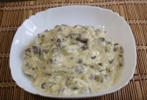 Як смачно приготувати курячі сердечка, рецепт простий - результат чудовий (приготувати) Як смачно приготувати курячі сердечка, рецепт простий - результат чудовий